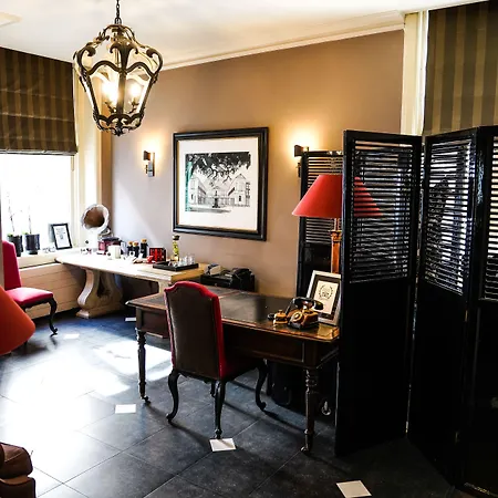 Arq Paleis 헤이그