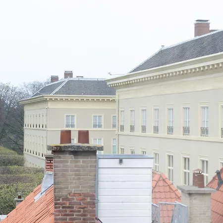 Arq Paleis 헤이그